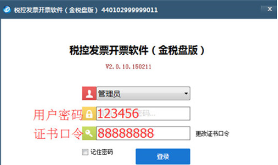 1653025412652570.png image.png