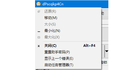 1698290430562616.png image.png
