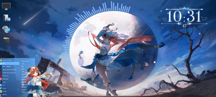 1699248825619000.png image.png