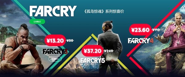 Uplay64位146.1.0.10956