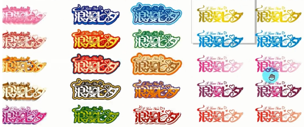 1699863544562820.png image.png