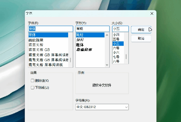 1700199419164670.png image.png