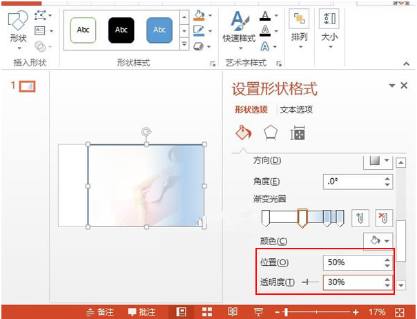 1700470728536099.png image.png