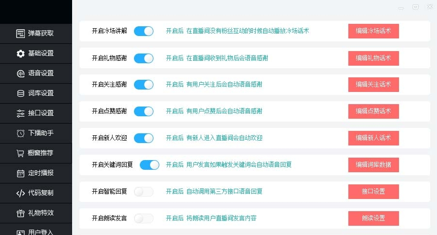 1700728058116893.png image.png