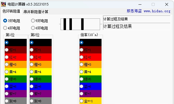 1700809191277555.png image.png