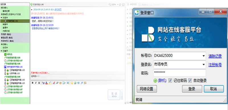 1700889059528183.png image.png