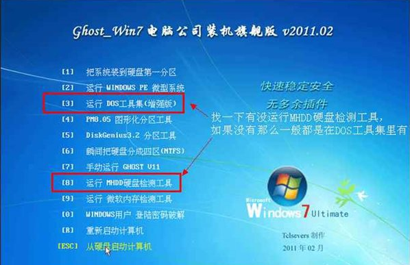 1701241482493504.png image.png