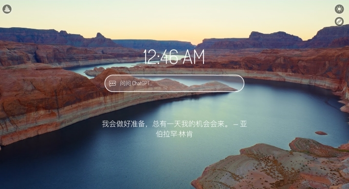 1701241976150615.png image.png