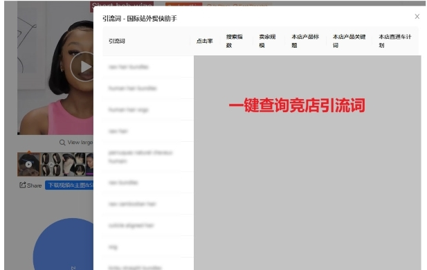1701247095893332.png image.png