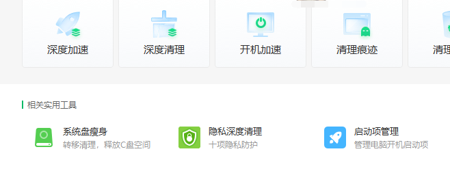 1701250012555697.png image.png