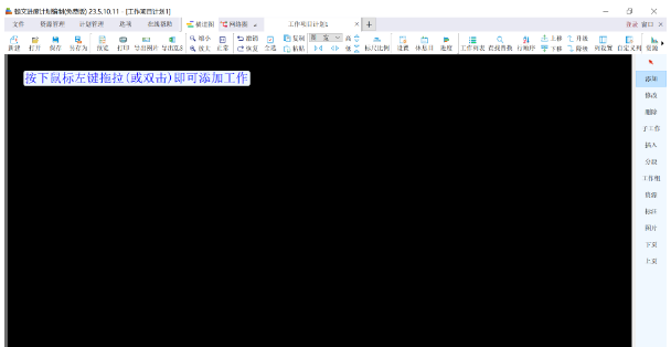 1701327552807232.png image.png