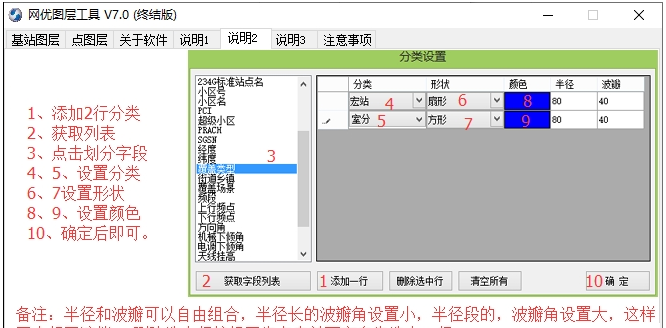 1701401424674337.png image.png