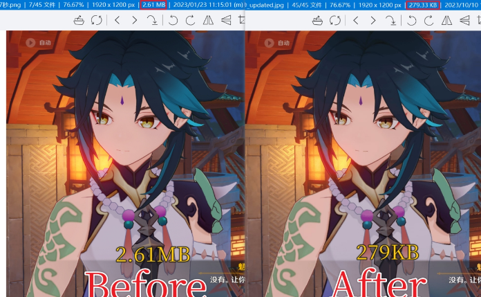 1702277858307104.png image.png
