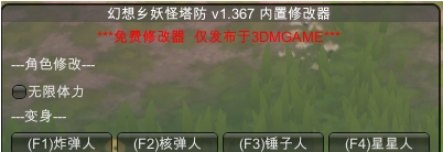 1702879161309046.png image.png
