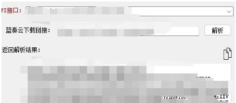 1702883043938791.png image.png