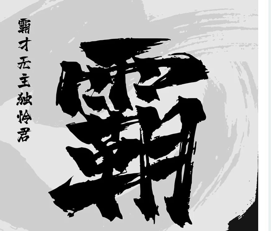 1623822313942018.png image.png