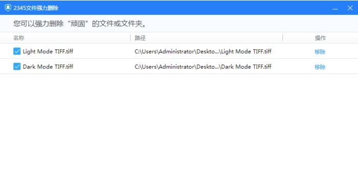 1703226541629814.png image.png