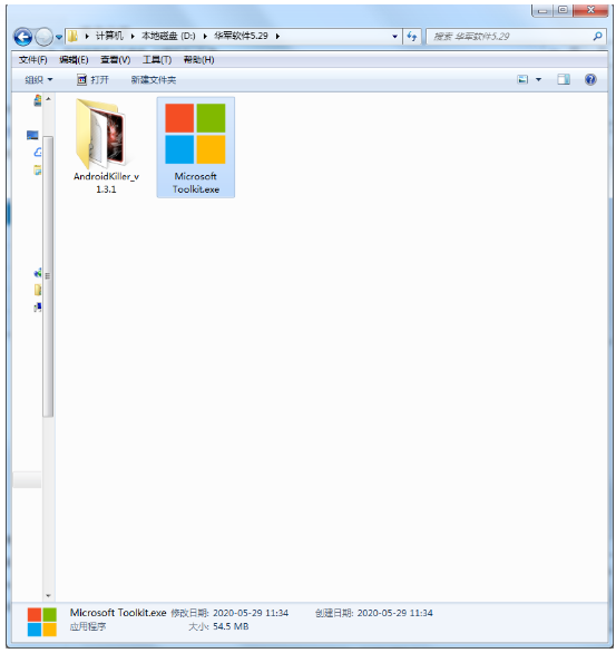 1703837273478439.png image.png