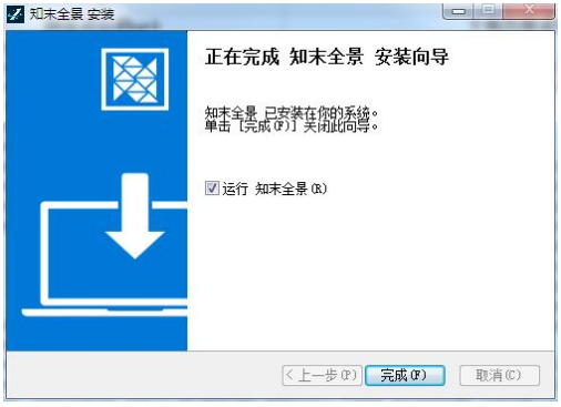 1704251787231040.png image.png