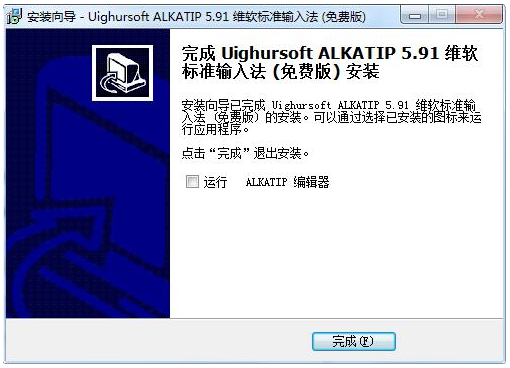 1704260876311470.png image.png