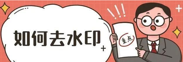 1704272269619275.png image.png