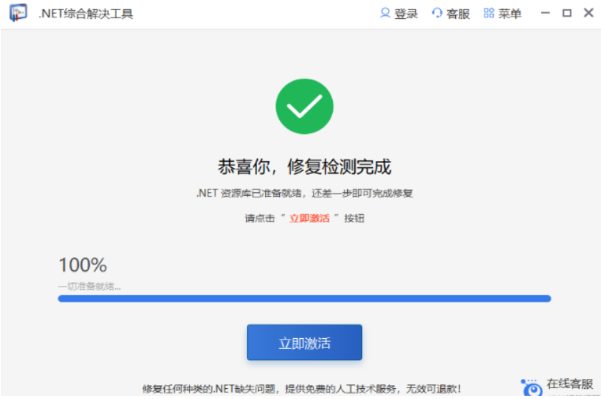 1704348677311212.png image.png