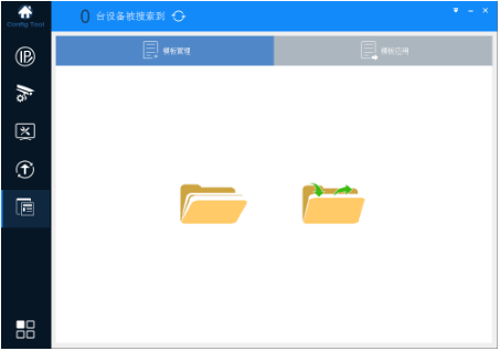 1704355779566684.png image.png