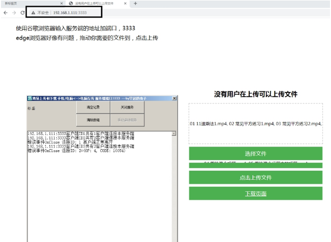 1704443198496521.png image.png