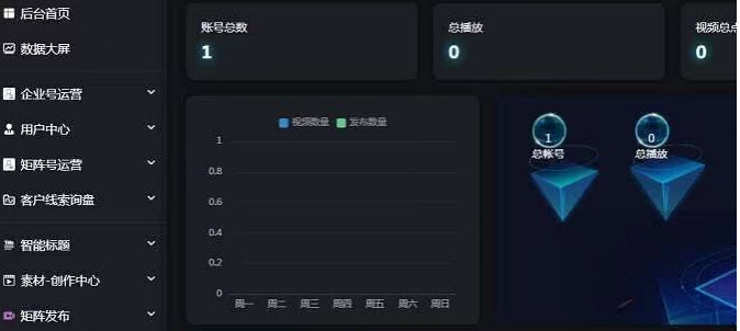 1704520636273868.png image.png