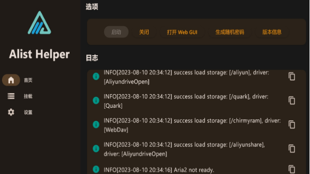 1704522735242838.png image.png