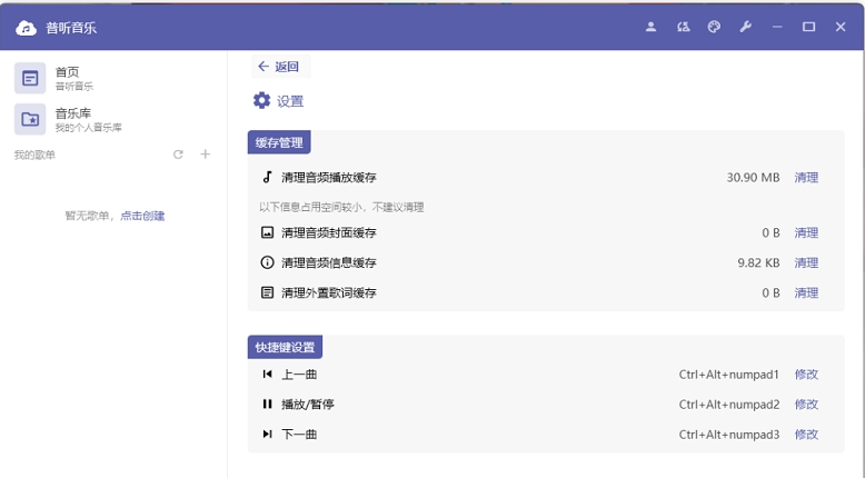 1704779407761049.png image.png