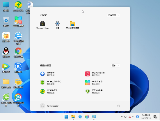 1704867197928543.png image.png