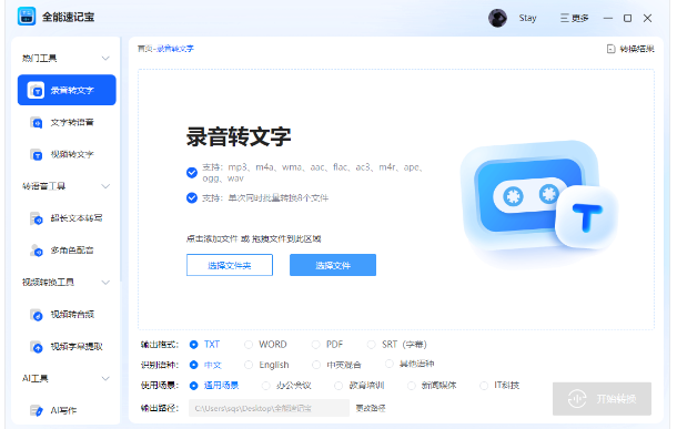 1705396324443638.png image.png