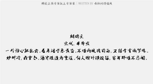 1705477439469241.png image.png