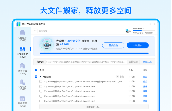 1705647617326809.png image.png