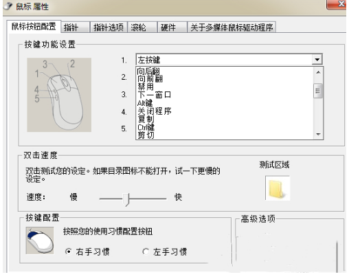 1705652032391998.png image.png