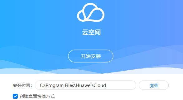 1705915745539935.png image.png