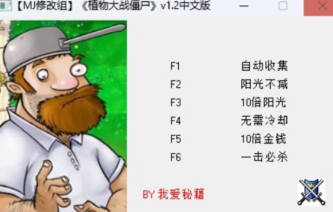 1705978050744206.png image.png