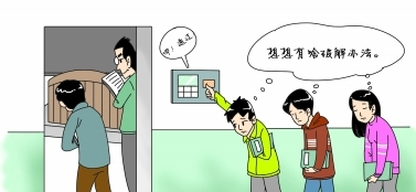 1706003004706154.png image.png
