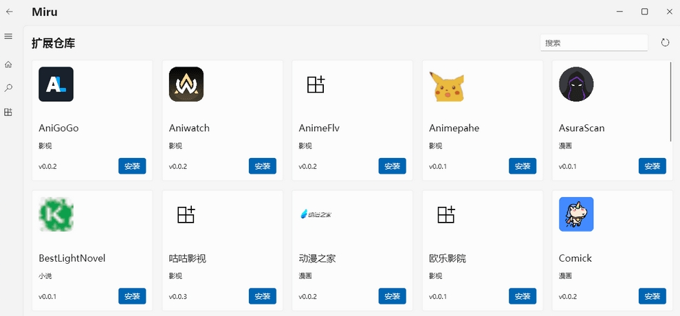 1706090074635997.png image.png