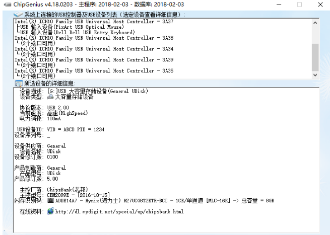 1706256053172680.png image.png
