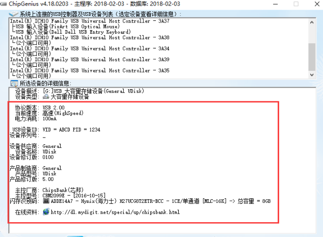 1706256059599509.png image.png