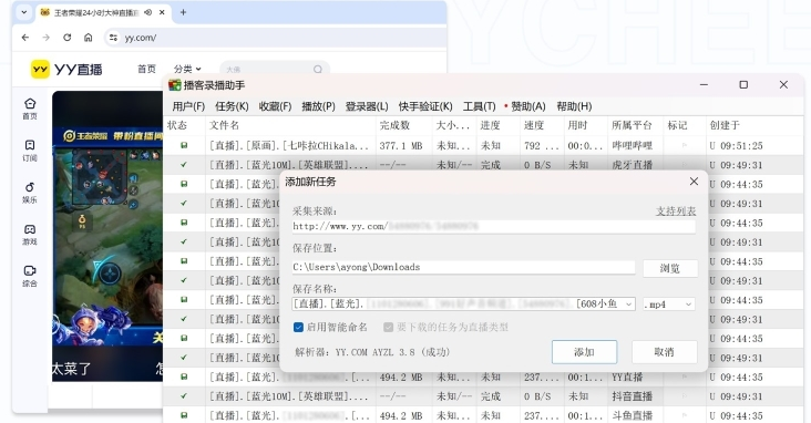 1706258056555361.png image.png