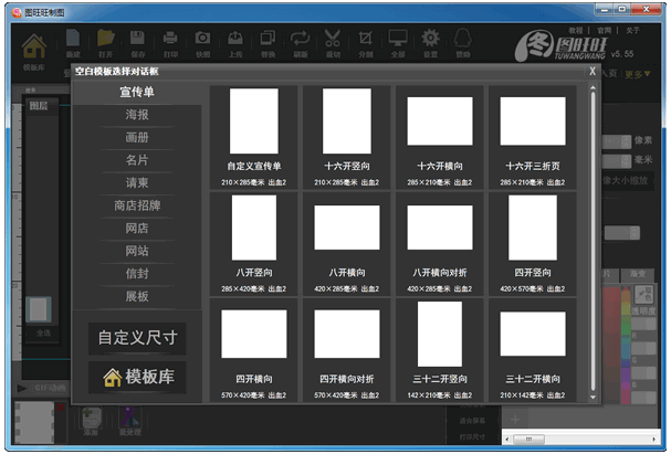 1706320351686088.png image.png
