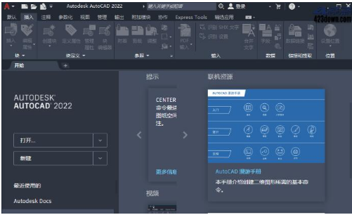 1706429081304835.png image.png