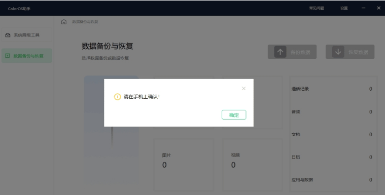 1706691499682070.png image.png