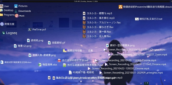1708419357189375.png image.png