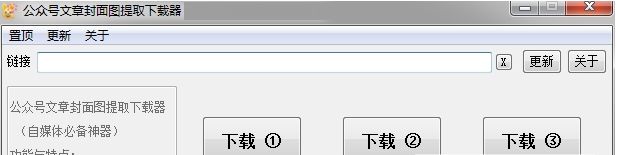 1708500278168614.png image.png