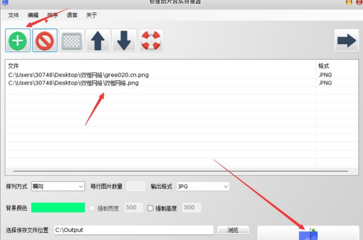 1708503517543101.png image.png