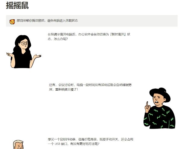 1708503899951603.png image.png